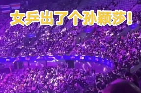 Yabo-Doinb重返赛场，持续失利首场状态出色，RNG观众沸腾！赛场气氛高涨-Yabo